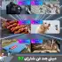 مینی جت فن شارژی توربو ویولت فن Violent Fan S7
