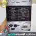 ست ظروف کوهنوردی دو نفره بابوس BS-103