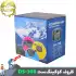 ست ظروف سفری و کوهنوردی کوکینگ ست DS-308