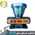 چراغ پیشانی اسمال سان مدل ZY-H150