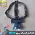 چراغ پیشانی اسمال سان مدل ZY-H150