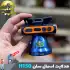 چراغ پیشانی اسمال سان مدل ZY-H150