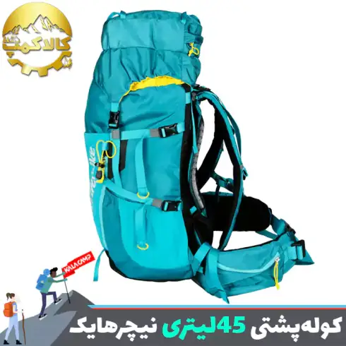 کوله پشتی کوهنوردی 5+45 لیتری نیچرهایک NH18Y045-Q