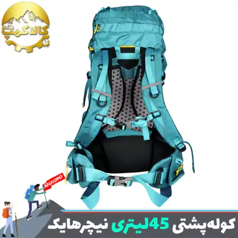 کوله پشتی کوهنوردی 5+45 لیتری نیچرهایک NH18Y045-Q