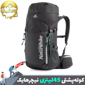کوله پشتی کوهنوردی 5+45 لیتری نیچرهایک NH18Y045-Q