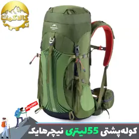 کوله پشتی کوهنوردی 5+55 لیتری نیچرهایک NH16Y020-Q