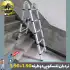نردبان تلسکوپی تاشو دو طرفه 1.90 سانتی متر (3.80)