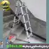 نردبان تلسکوپی تاشو دو طرفه 2.20 سانتی متر (4.40)