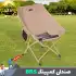 صندلی کمپینگ و طبیعت گردی تاشو BRS-Y03