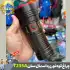 چراغ قوه زومدار نور زرد اسمال سان ZY-T235A
