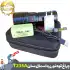 چراغ قوه زومدار نور زرد اسمال سان ZY-T235A