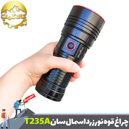 چراغ قوه زومدار نور زرد اسمال سان ZY-T235A