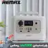 پاور استیشن کمپینگ 1200 وات ریمکس RPP-568