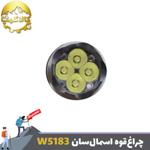 چراغ قوه 4 لامپ اسمال سان ZY-W5183