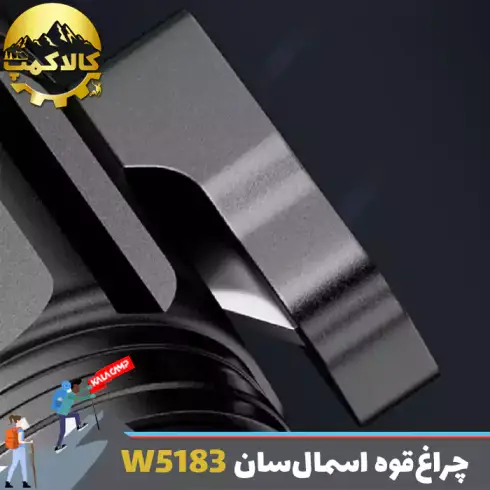 چراغ قوه 4 لامپ اسمال سان ZY-W5183