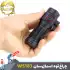 چراغ قوه 4 لامپ اسمال سان ZY-W5183