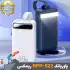 پاوربانک 30000 میلی آمپر ریمکس RPP-522 اورجینال