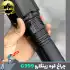 چراغ قوه دستی زینگارو Zingaro G999