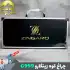 چراغ قوه دستی زینگارو Zingaro G999