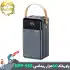 پاوربانک 60000 میلی آمپر ریمکس RPP-565 اورجینال