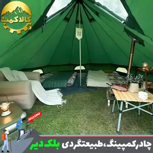 چادر 20 نفره طبیعت گردی بلک دیر BLACKDEER با قابلیت ضد آب