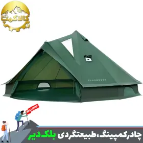 چادر 20 نفره طبیعت گردی بلک دیر BLACKDEER با قابلیت ضد آب