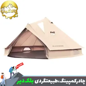 چادر 20 نفره طبیعت گردی بلک دیر BLACKDEER با قابلیت ضد آب