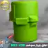 اجاق گاز (چراغ پمپی) چهار سوخت بی آر اس BRS-29B