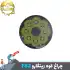 چراغ قوه جیبی 8 لامپ زینگارو ZINGARO F82