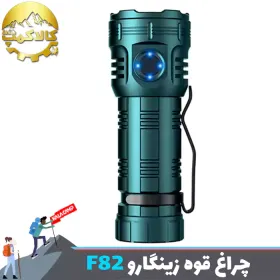 چراغ قوه جیبی 8 لامپ زینگارو ZINGARO F82