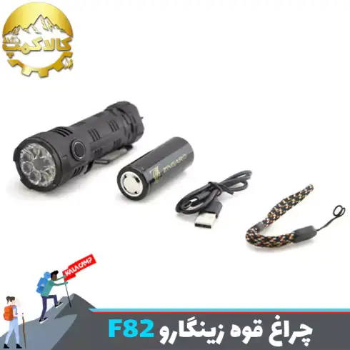 چراغ قوه جیبی 8 لامپ زینگارو ZINGARO F82