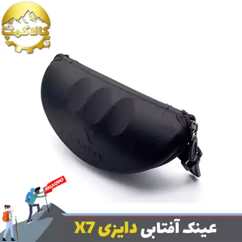 عینک آفتابی دایزی مدل Daisy X7