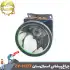 چراغ پیشانی اسمال سان مدل ZY-H177