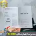 جت فن شارژی کراسگان مدل X3 PRO