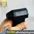 جت فن شارژی کراسگان مدل X3 PRO