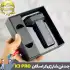جت فن شارژی کراسگان مدل X3 PRO