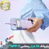 پاوربانک 10000 میلی آمپر ریمکس RPP-5