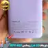 پاوربانک 20000 میلی آمپر ریمکس مدل RPP-667
