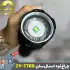 چراغ قوه دستی زوم دار اسمال سان ZY-T708