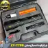 چراغ قوه دستی زوم دار اسمال سان ZY-T708