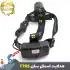 چراغ پیشانی زوم دار اسمال سان ZY-T705