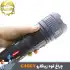 چراغ قوه دستی زوم دار زینگارو مدل G400Y