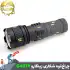 چراغ قوه شکاری زوم دار زینگارو مدل G401Y