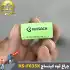 چراغ قوه مینی کینساچ KS-F635X