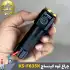 چراغ قوه مینی کینساچ KS-F635X