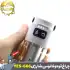 چراغ قوه و فانوس شارژی YESNICE YES-666