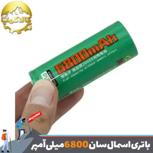 باتری لیتیوم یون 6800 میلی آمپر اسمال سان