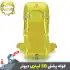 کوله پشتی 50 لیتری دیوتر FATURA PRO