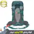 کوله پشتی 50 لیتری دیوتر FATURA PRO