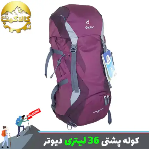 کوله پشتی 36 لیتری دیوتر FATURA PRO